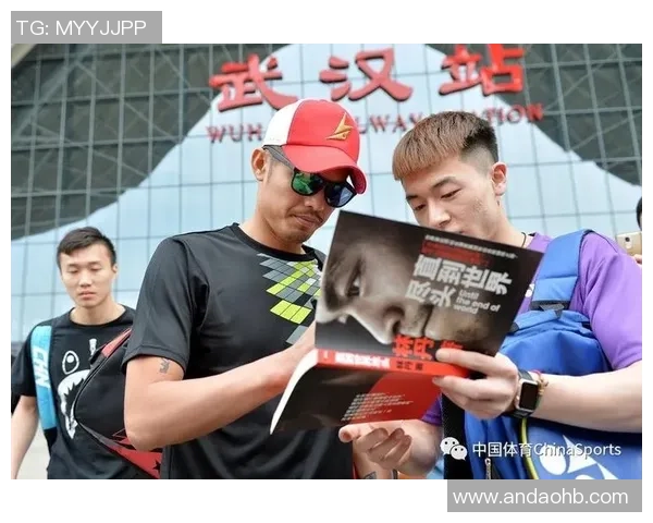 武汉羽毛球队个人能力提升之路热议与展望 武汉羽毛球队个人能力提升之路热议与展望